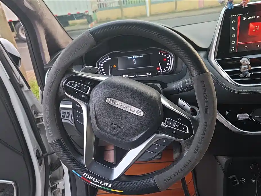 SAIC MAXUS CHASE G20