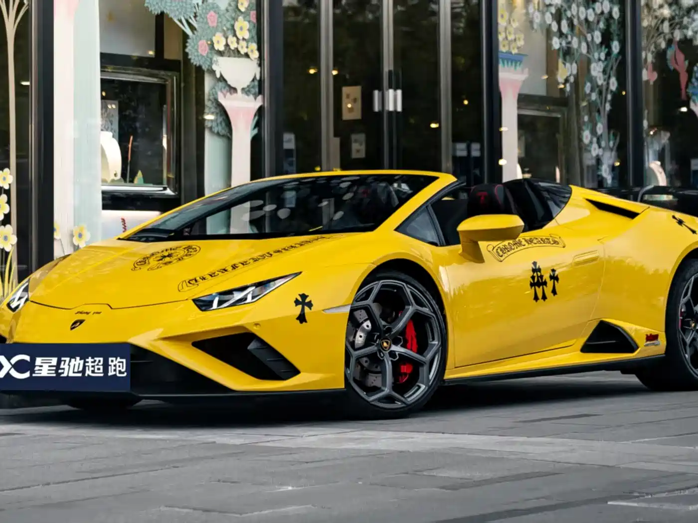 Lamborghini Huracán 2020 Huracán EVO RWD Spyder