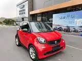 Photo 3 - smart fortwo