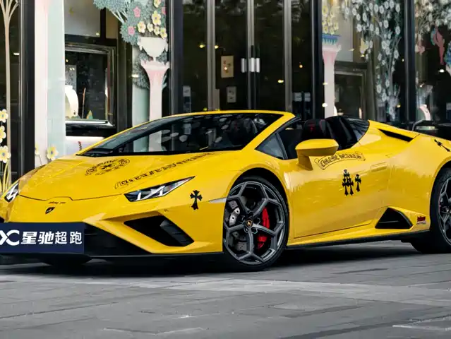 Lamborghini Huracán 2020 Huracán EVO RWD Spyder