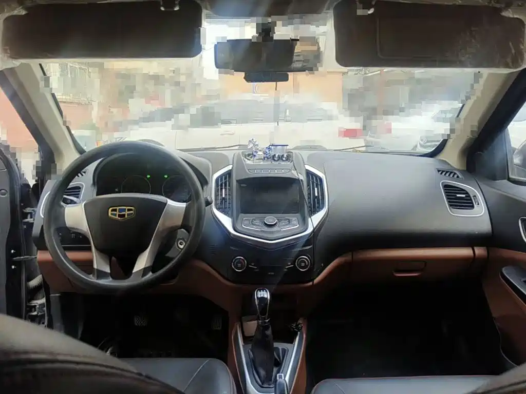 Geely King Kong 2017 2016 1.5L Manual Progressive