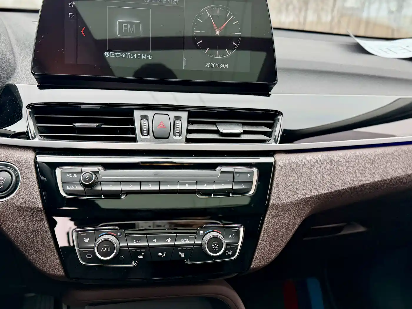 BMW X1 2022 sDrive25Li Leading фото 7