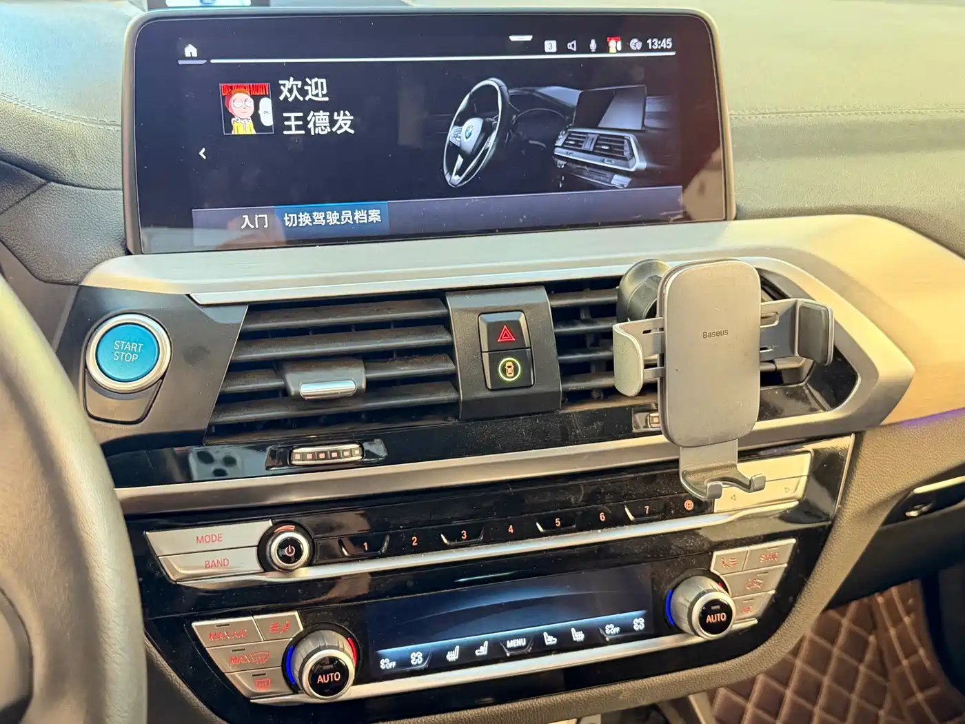 BMW iX3 2021 2021 Facelift Pioneer