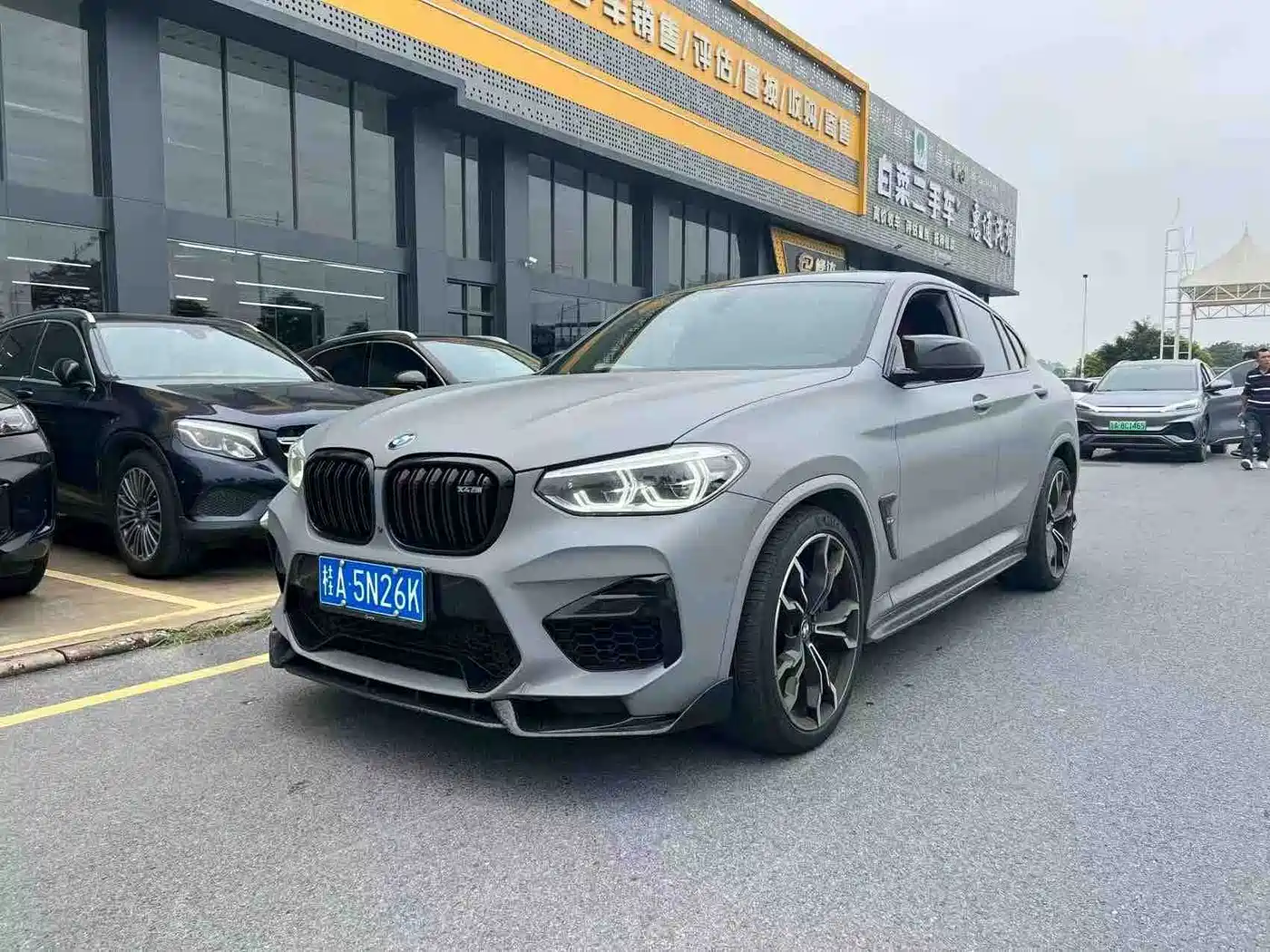 Similar car