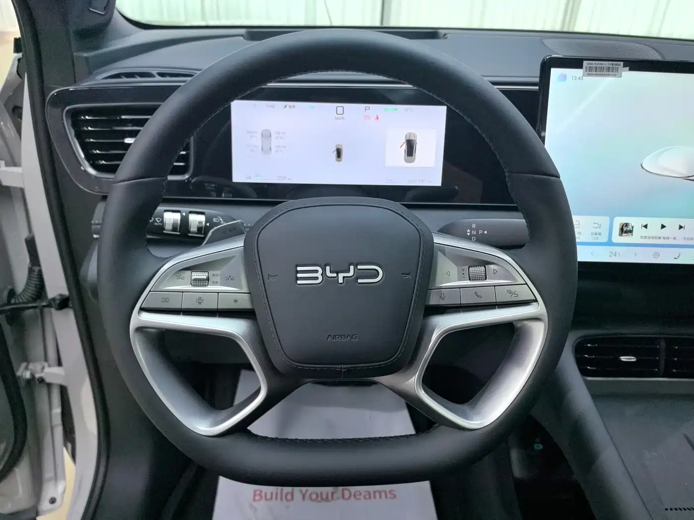 BYD Sealion 06 New Energy 2026 2025 EV 605 Pilot Plus Edition