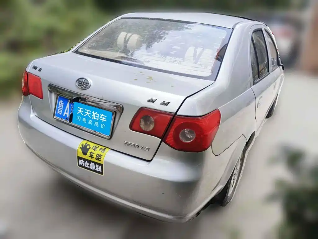 FAW Vizi 2007 2007 Model Sedan 1.5L Manual Luxury