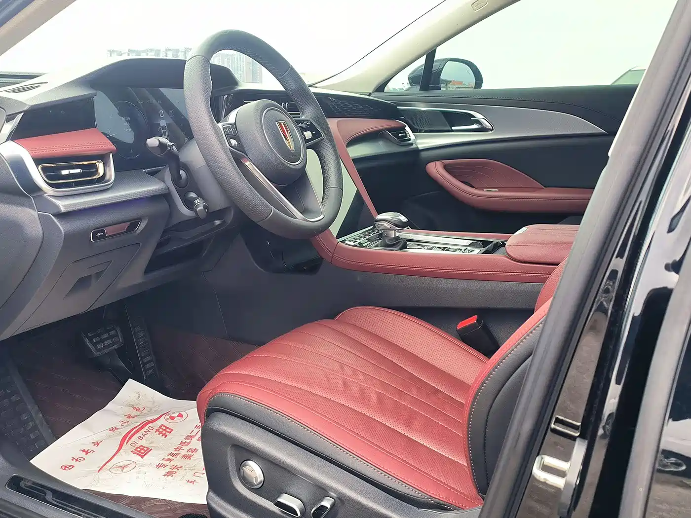 Hongqi H5 2024 2.0T Automatic Smart Connect Flag Smooth Edition фото 7