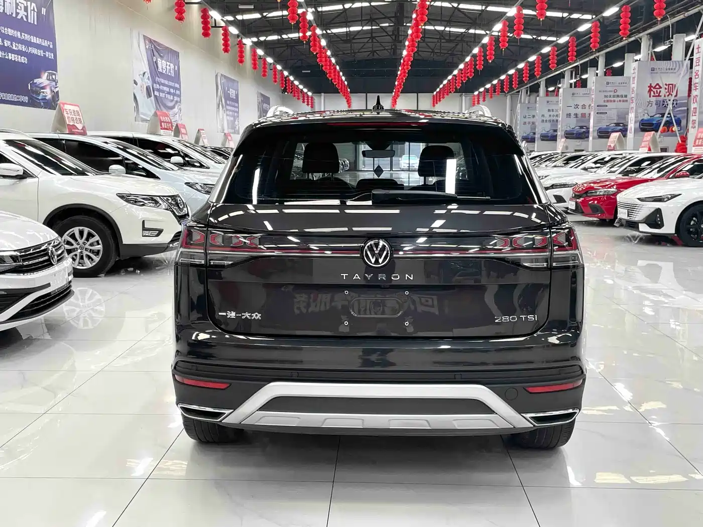 VOLKSWAGEN TANYUE