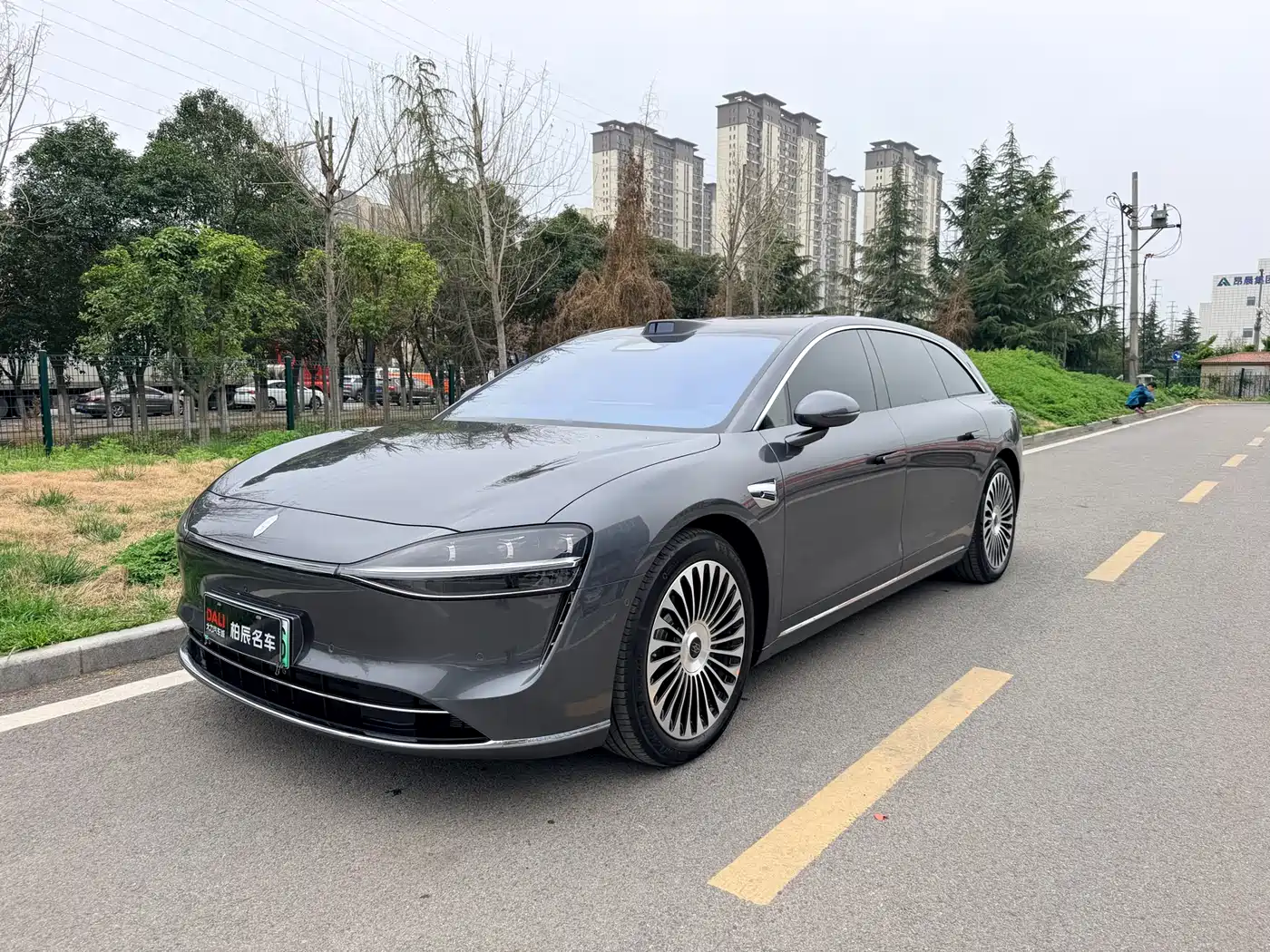 Xiangjie Enjoy World S9T 2026 2025 Model Extended Range Max Long-Range Edition