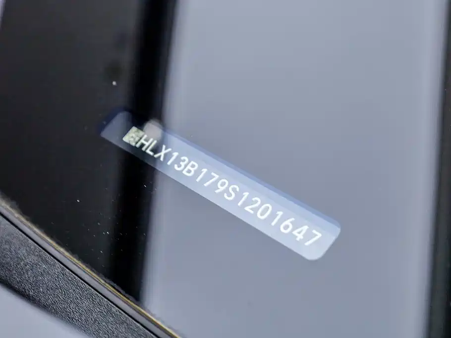 Li Auto Li i8 2025 2025 Standard Edition
