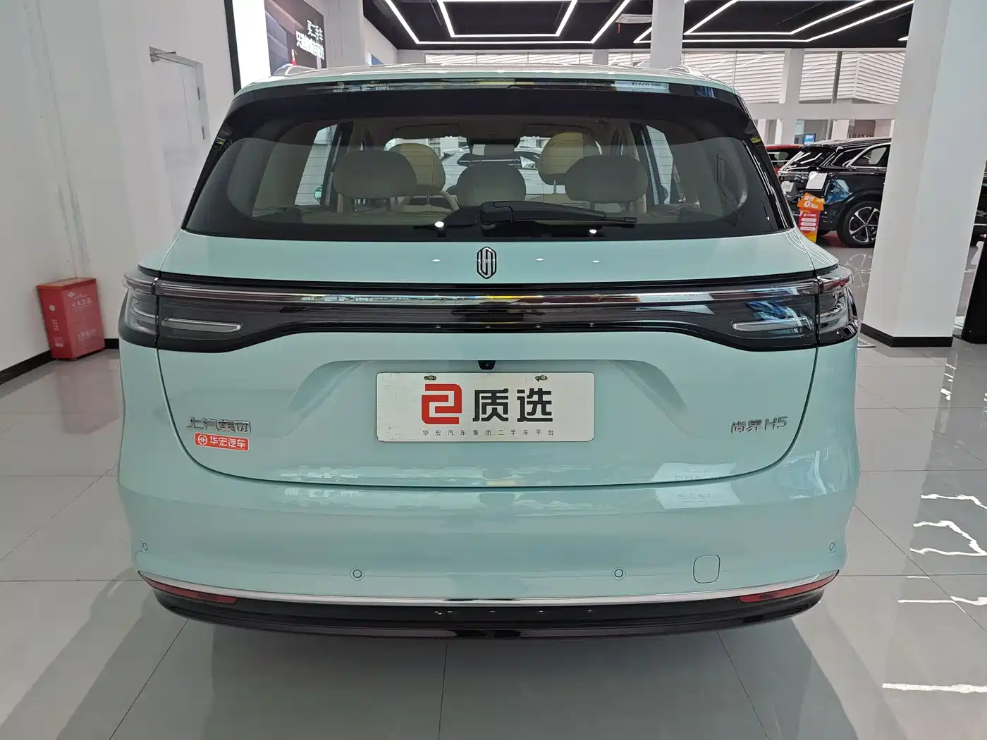 Shangjie SUV 2025 2025 Model Extended Range Pro
