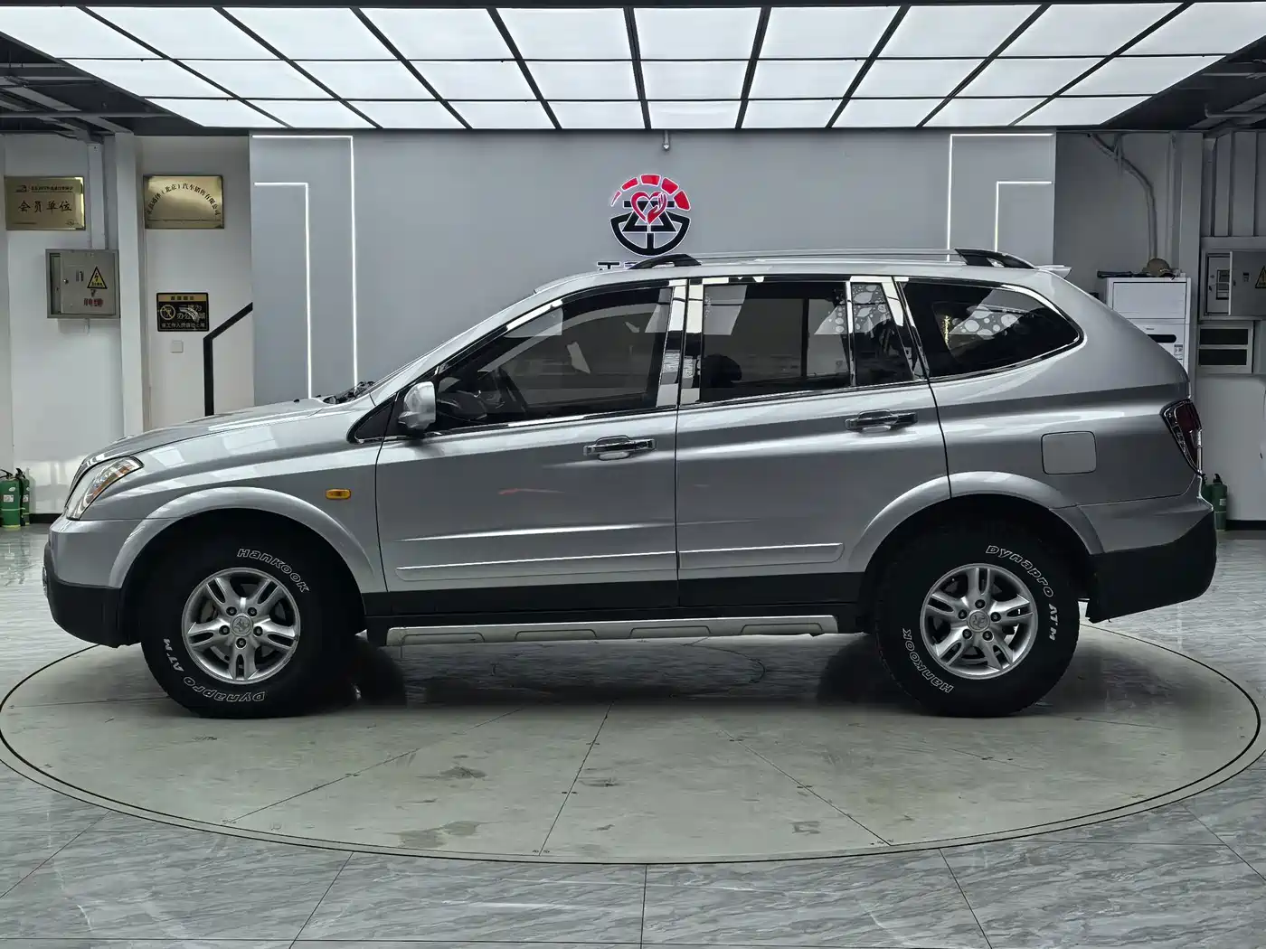 Roewe W5 2013 2013 1.8T 2WD Automatic Victory Edition