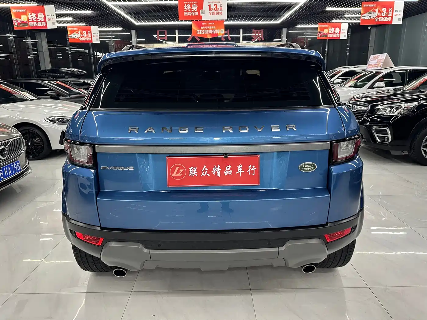Фото 5 - Land Rover Range Rover Evoque