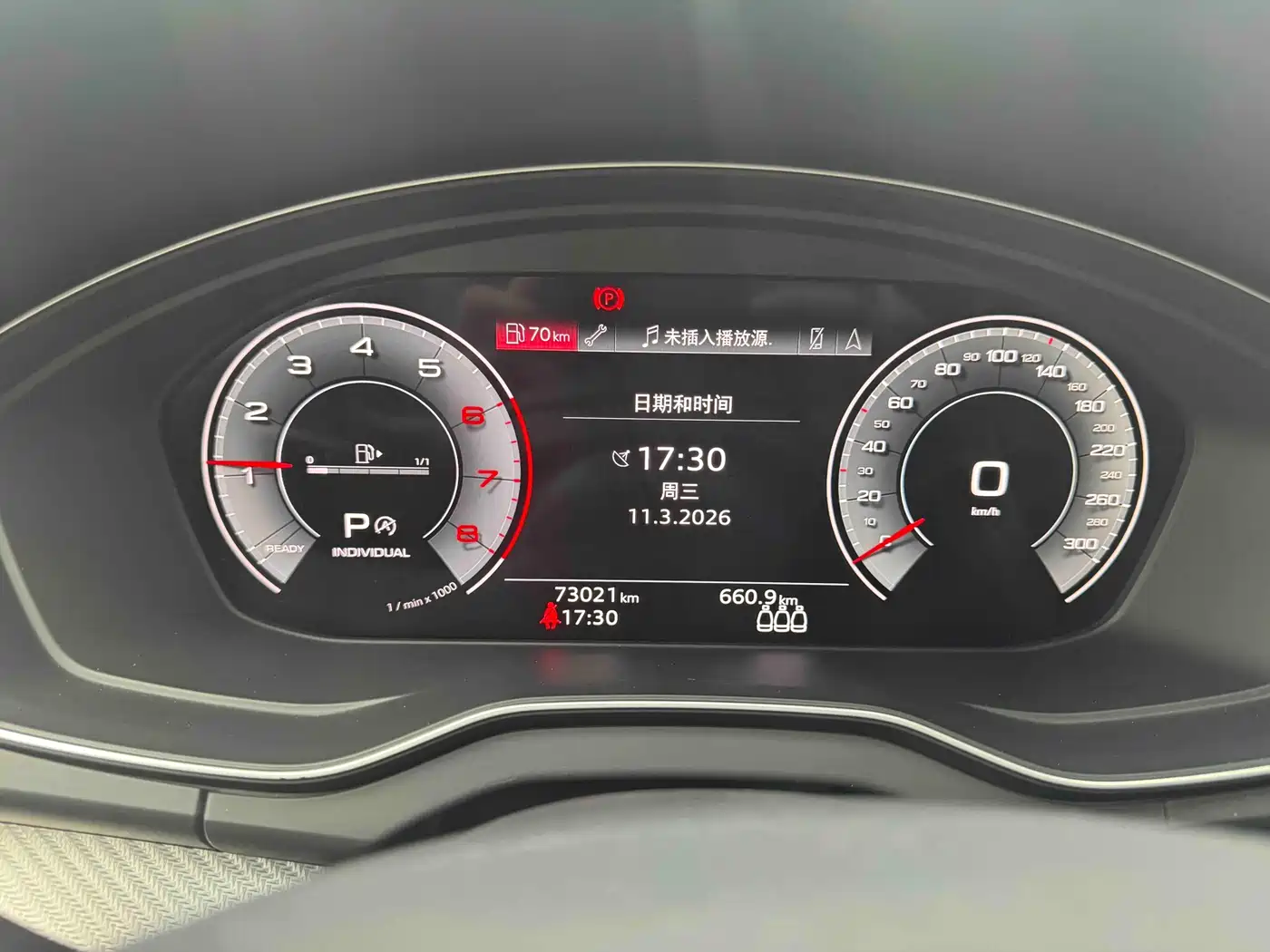 Audi Q5L 2021 40 TFSI Premium Life Edition фото 6