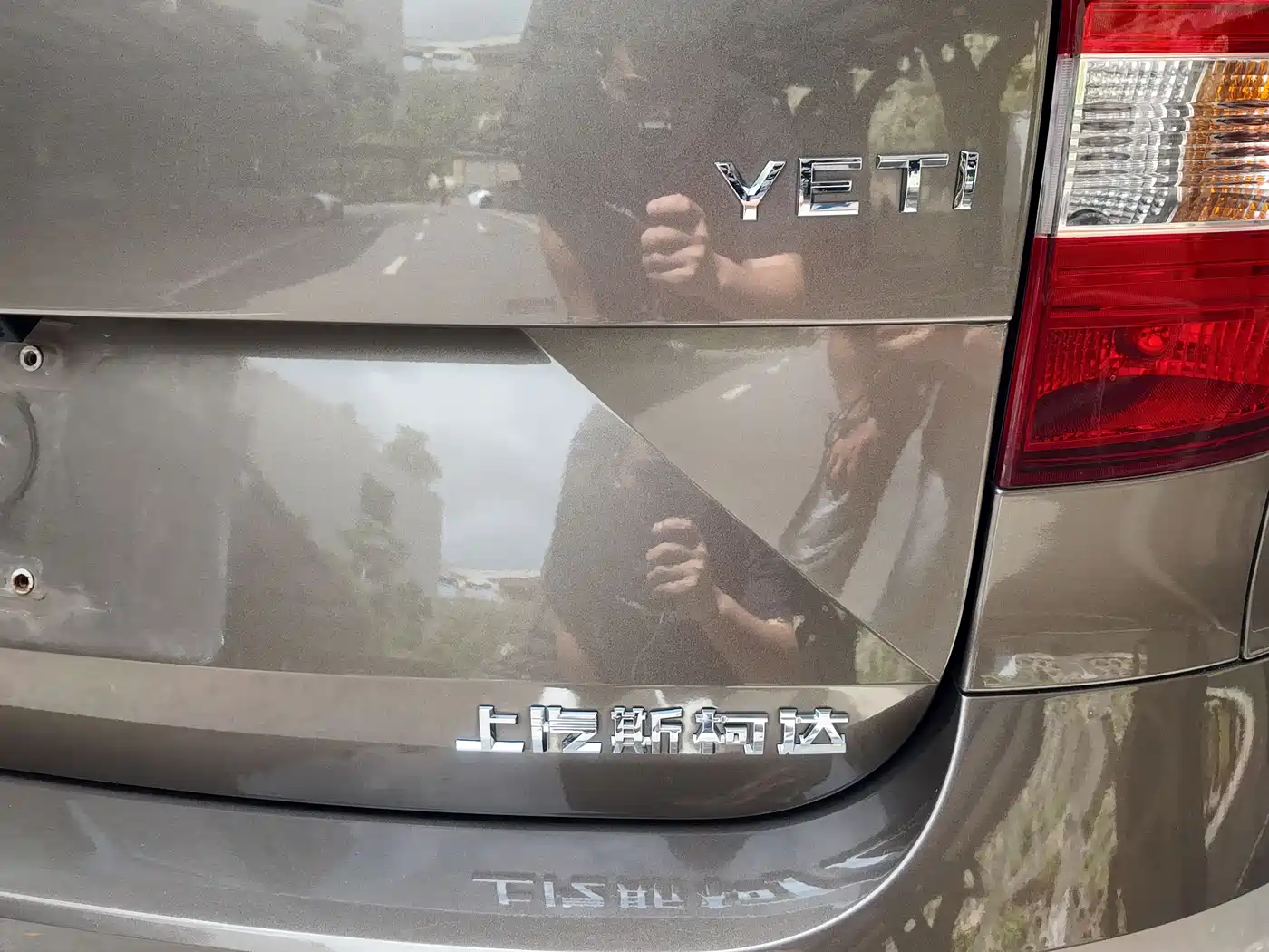 Škoda Yeti 2017 TSI280 DSG Advance фото 32