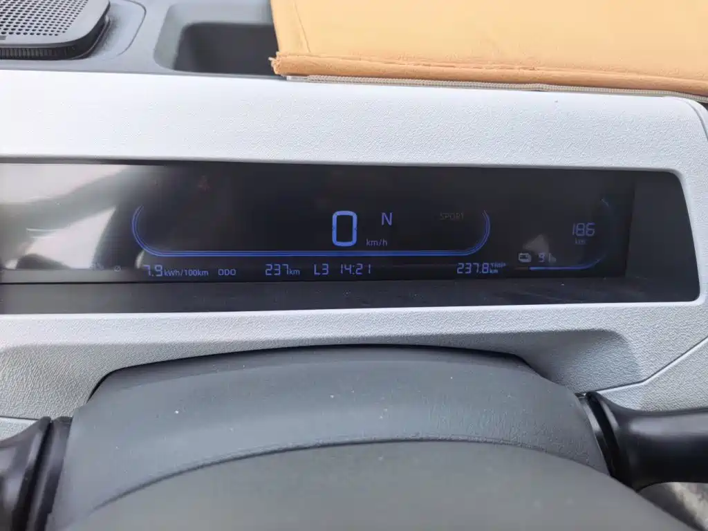 Geely Galaxy Panda 2026 2024 Panda mini 200km Endurance Bear