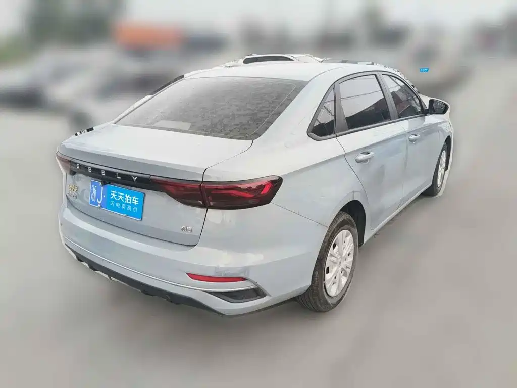Photo 5 - Geely Emgrand