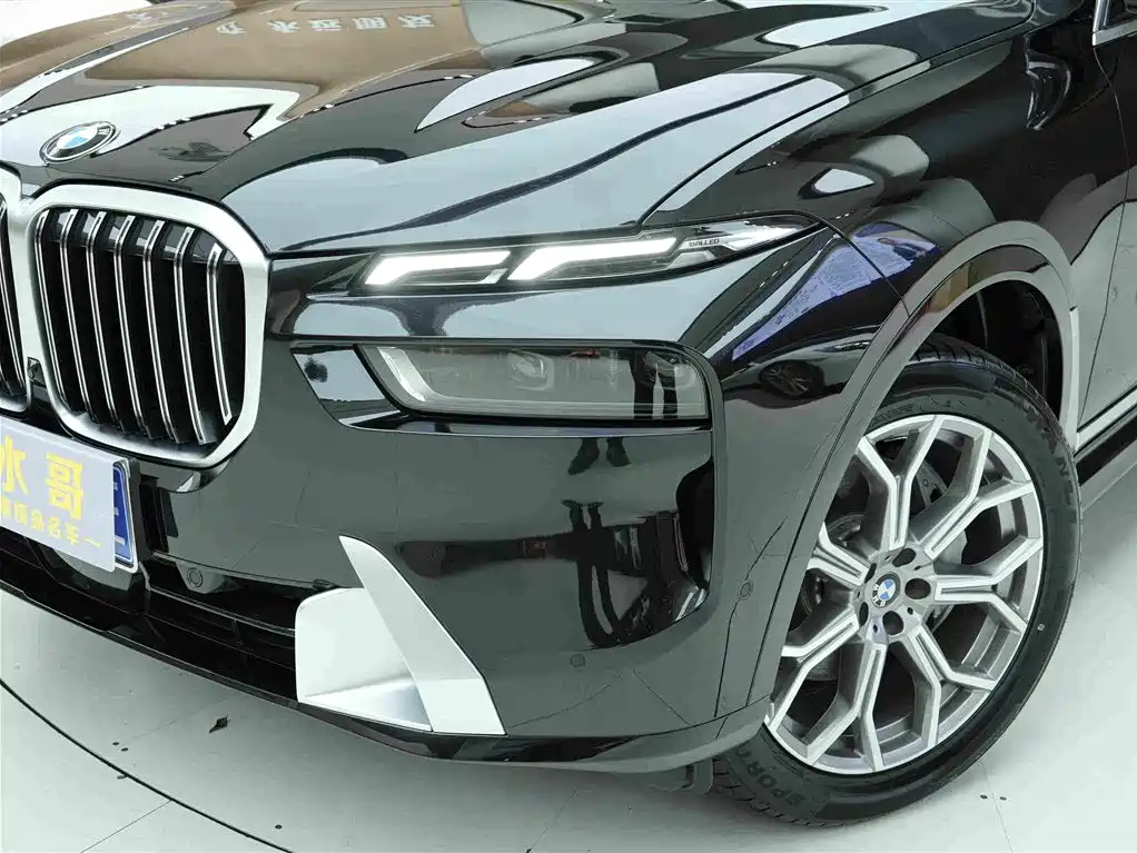 BMW X7 2024 2023 xDrive40i Leading Luxury Package