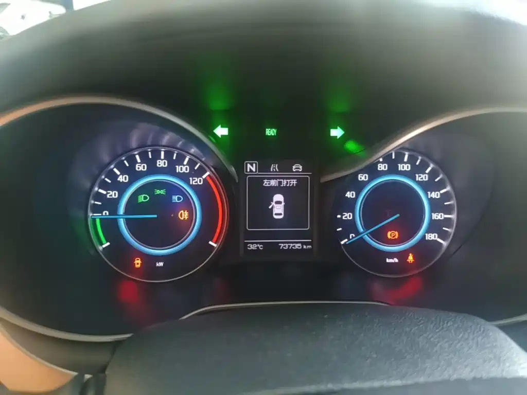 Changan Eado New Energy 2022 2022 EV460 Smart Ride-Hailing Edition (LFP)