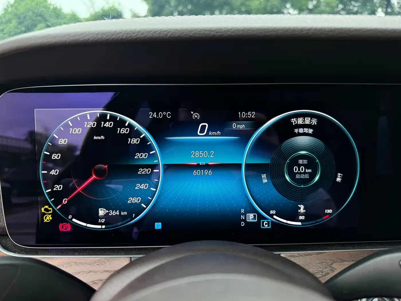 Mercedes-Benz E-Class 2021 E 300 L Fashion фото 10