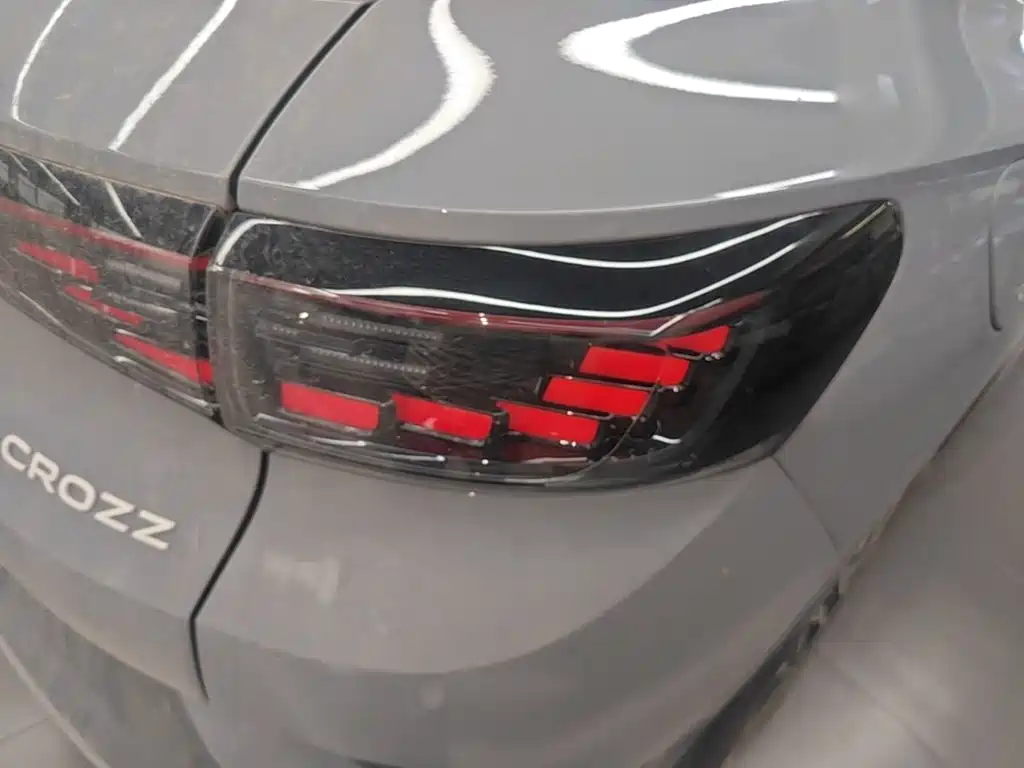 Volkswagen ID.4 CROZZ 2025 2025 Pure Enjoyment Edition