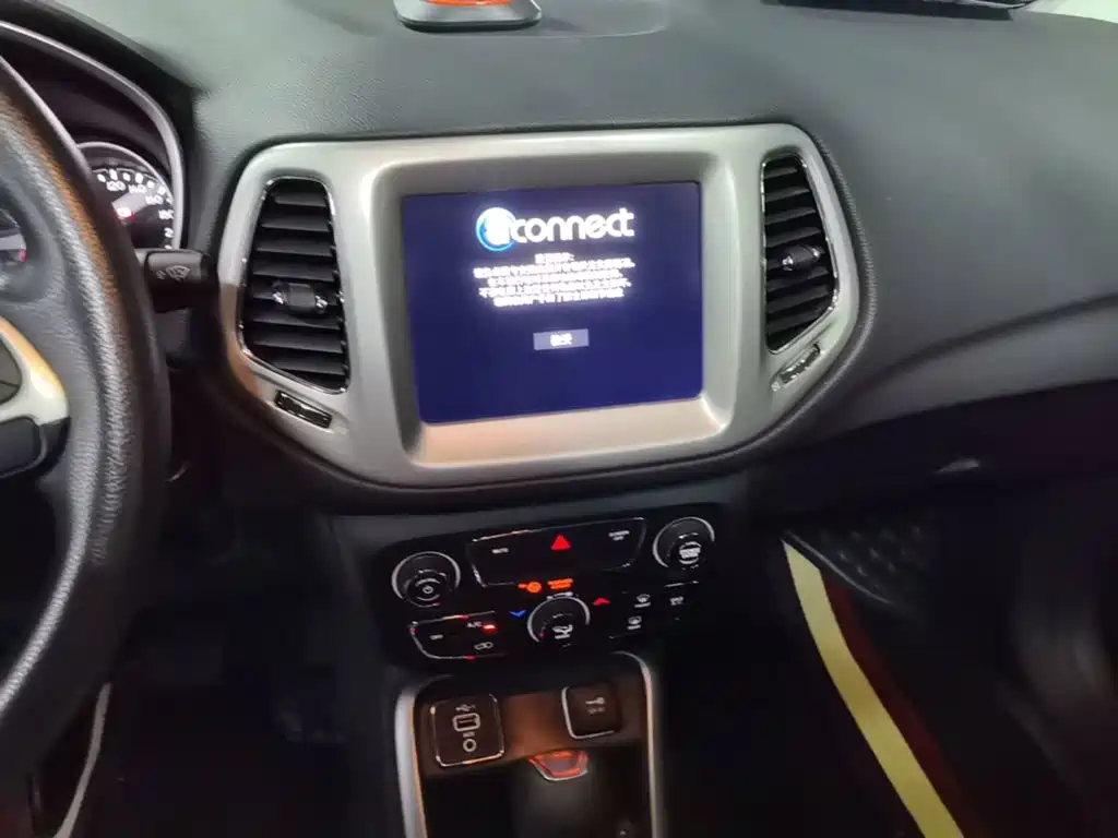 Jeep Compass 2020 2019 220T Automatic Joy Edition