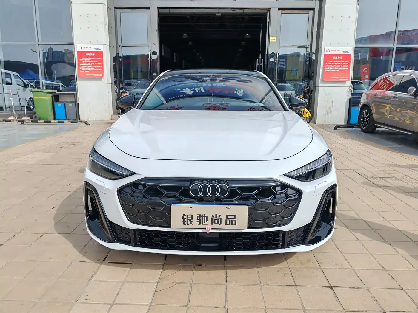 Audi A5L 2025 2.0T Sport Edition quattro фото 2