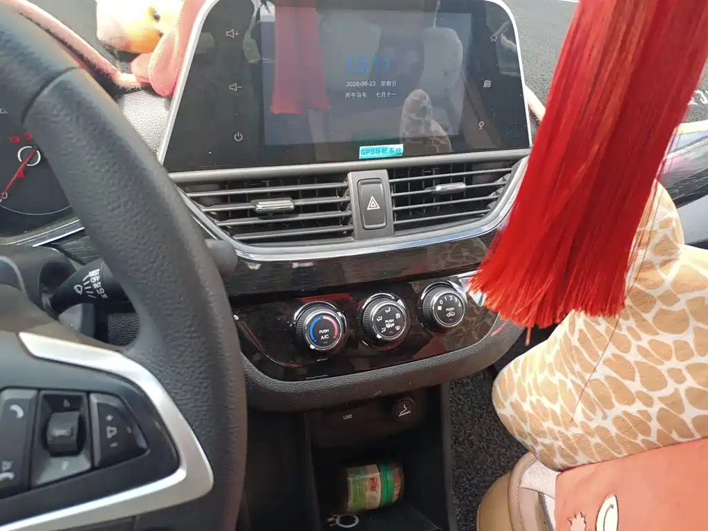 Baojun 310 2016 2016 1.2L Manual Luxury Type
