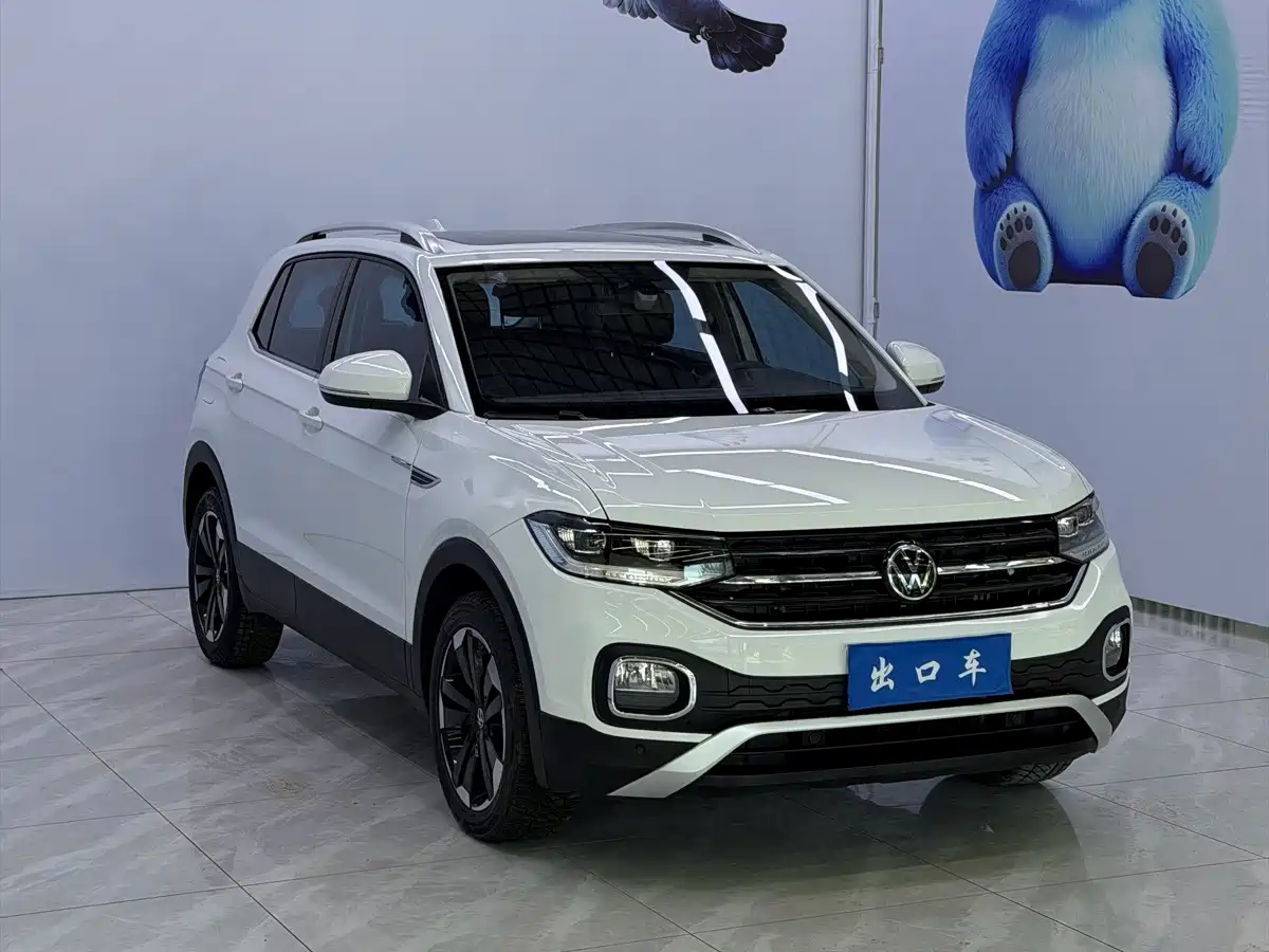 Volkswagen Tanying 2023 2021 1.5L Automatic Smart Connect Edition