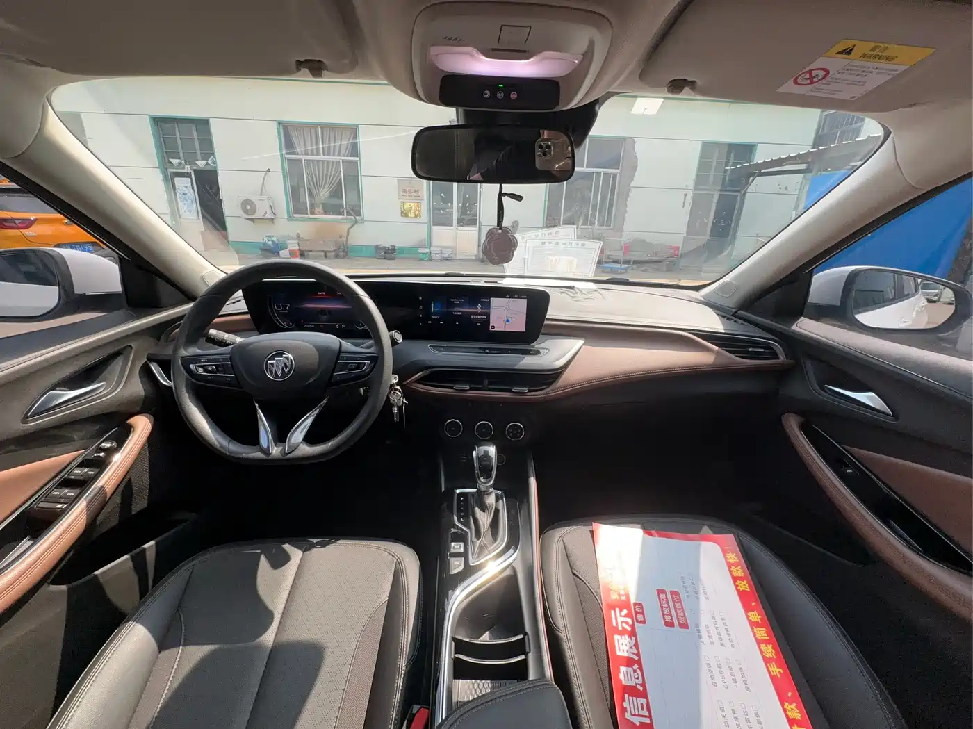 Buick Verano 2022 Pro 533T Enjoyment Edition фото 8