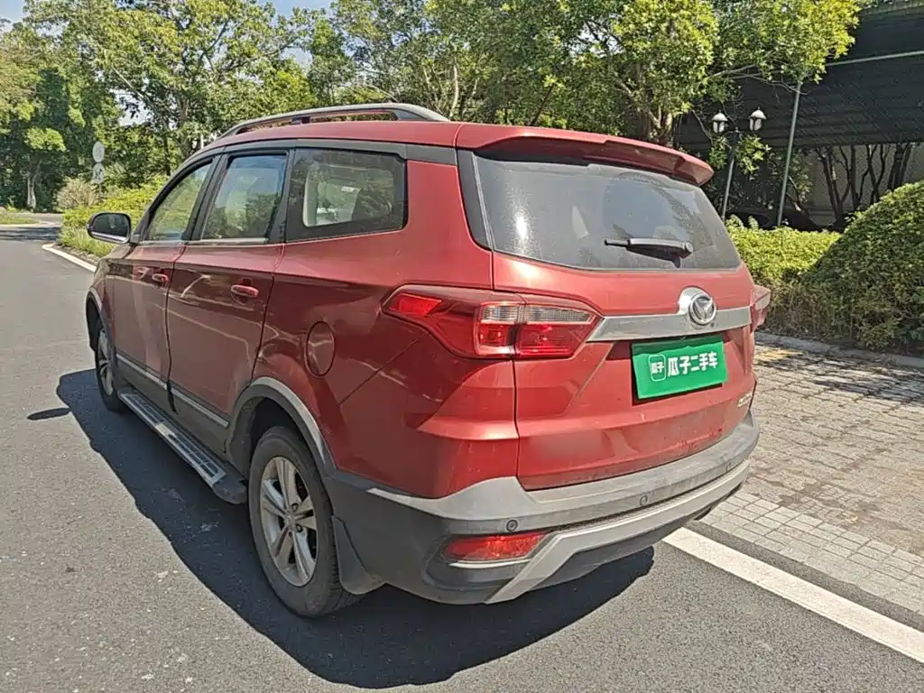 BAIC Huansu S3 2016 2016 S3L 1.5L Manual Premium