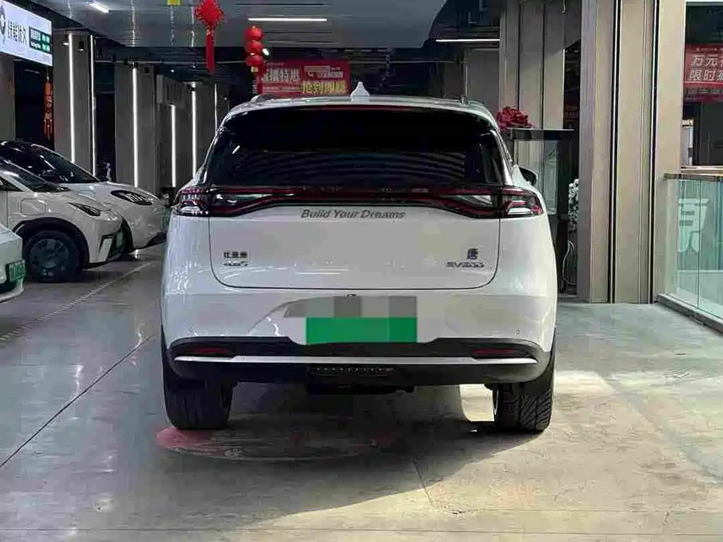 BYD TANGXIN ENERGY