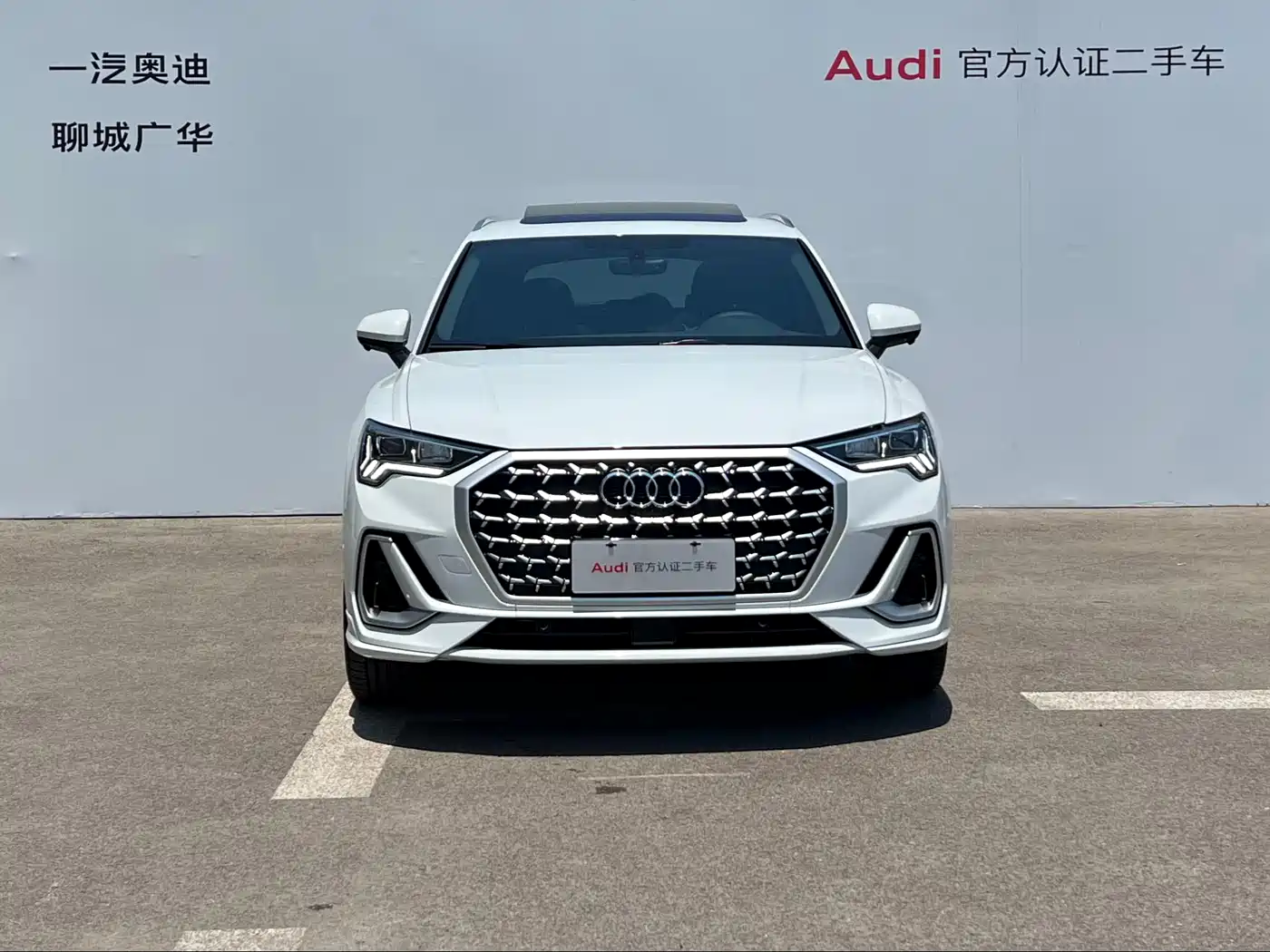 AUDI Q3
