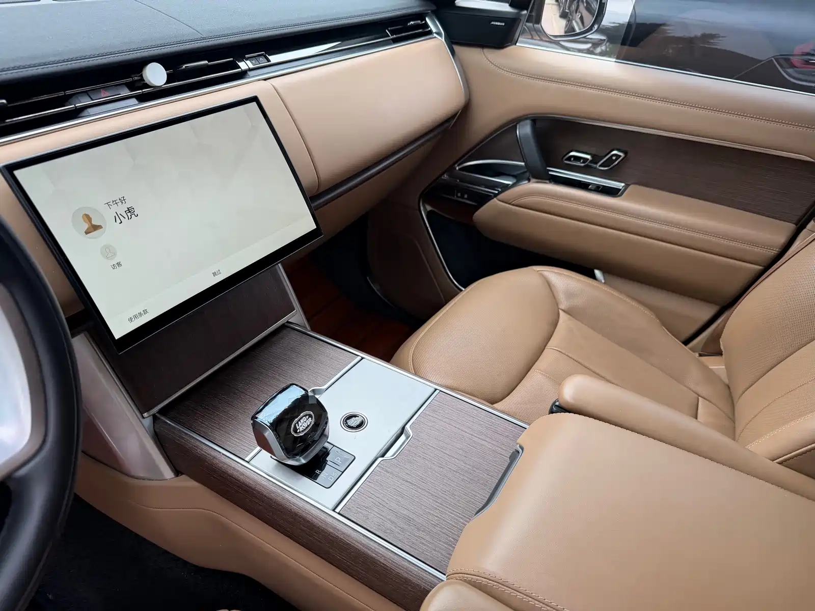 Фото 5 - Land Rover Range Rover