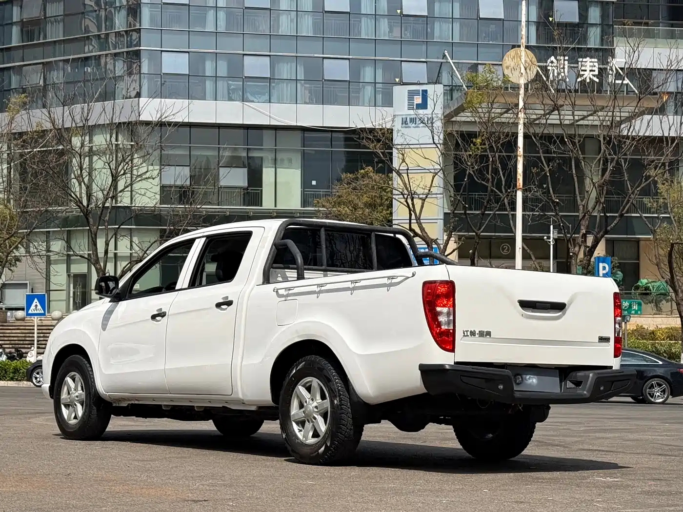 JIANGLING COLLECTION