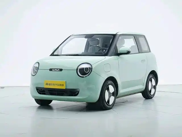 Changan Lumin 2023 2023 Model 205km Fragrant Edition