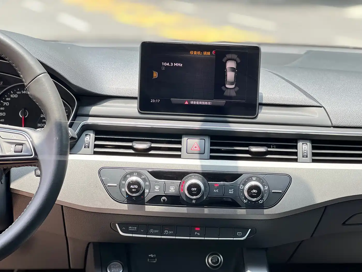 Audi A4L 2019 40 TFSI Progressive (China VI) фото 9