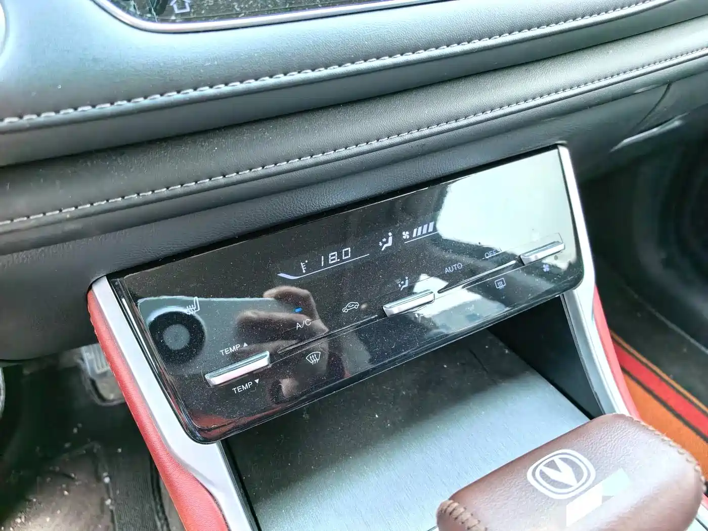 CHANGAN CS75