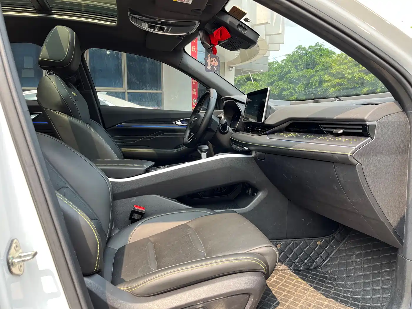 GEELY AUTOMOBILE XINGRUI