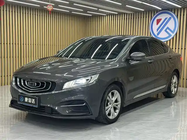  Geely Borui 2020 Facelift 1.8T Pilot Edition