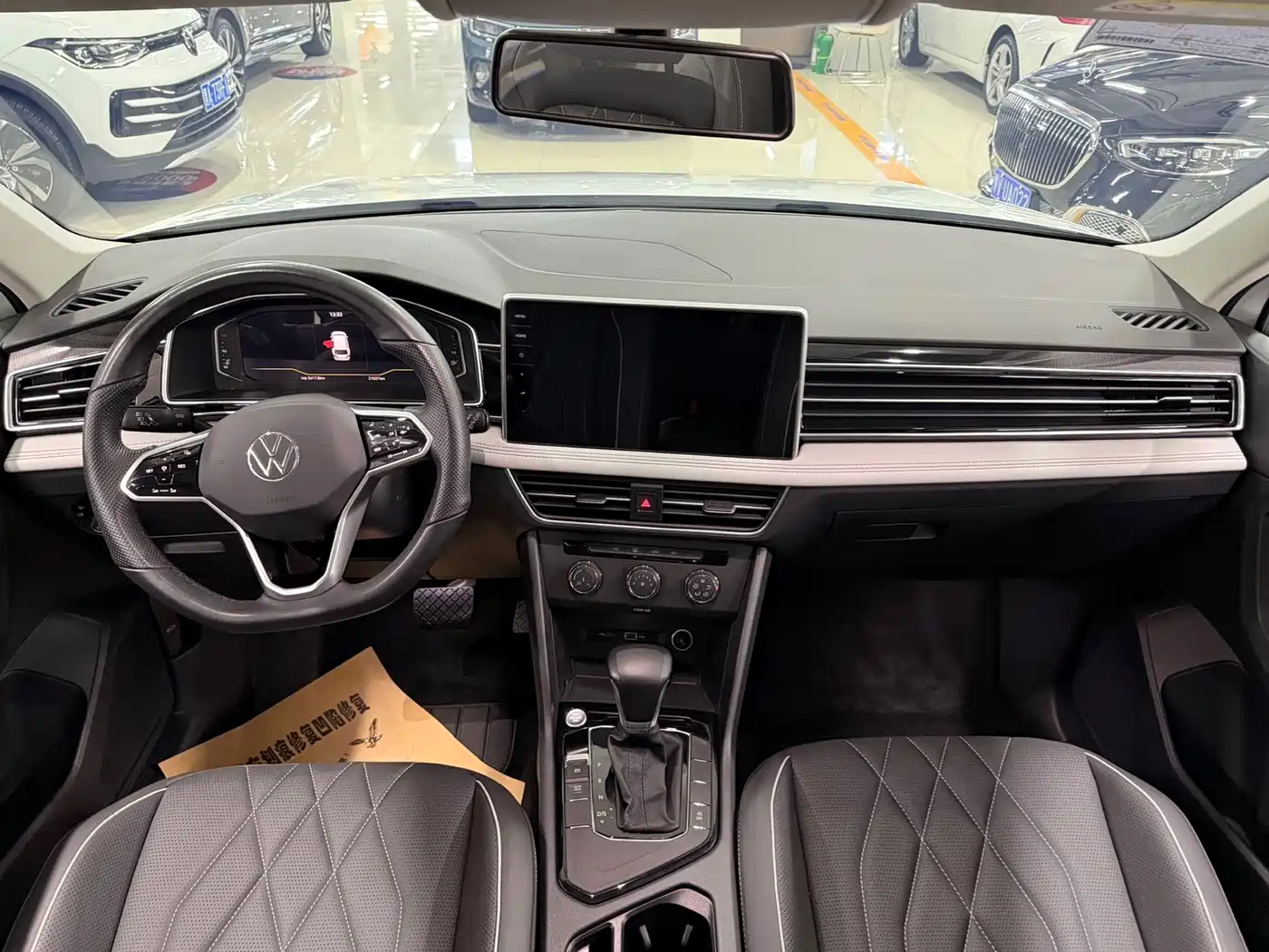 Volkswagen Tiguan L 2023 280TSI 2WD Trend Limited Edition фото 4