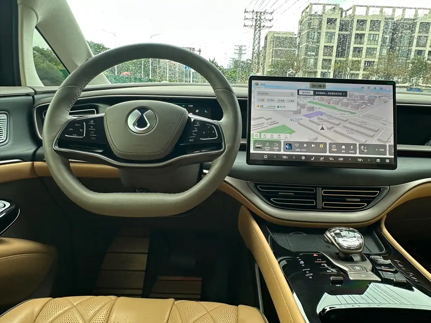 Denza D9 2022 DM-i 970 AWD Flagship фото 29
