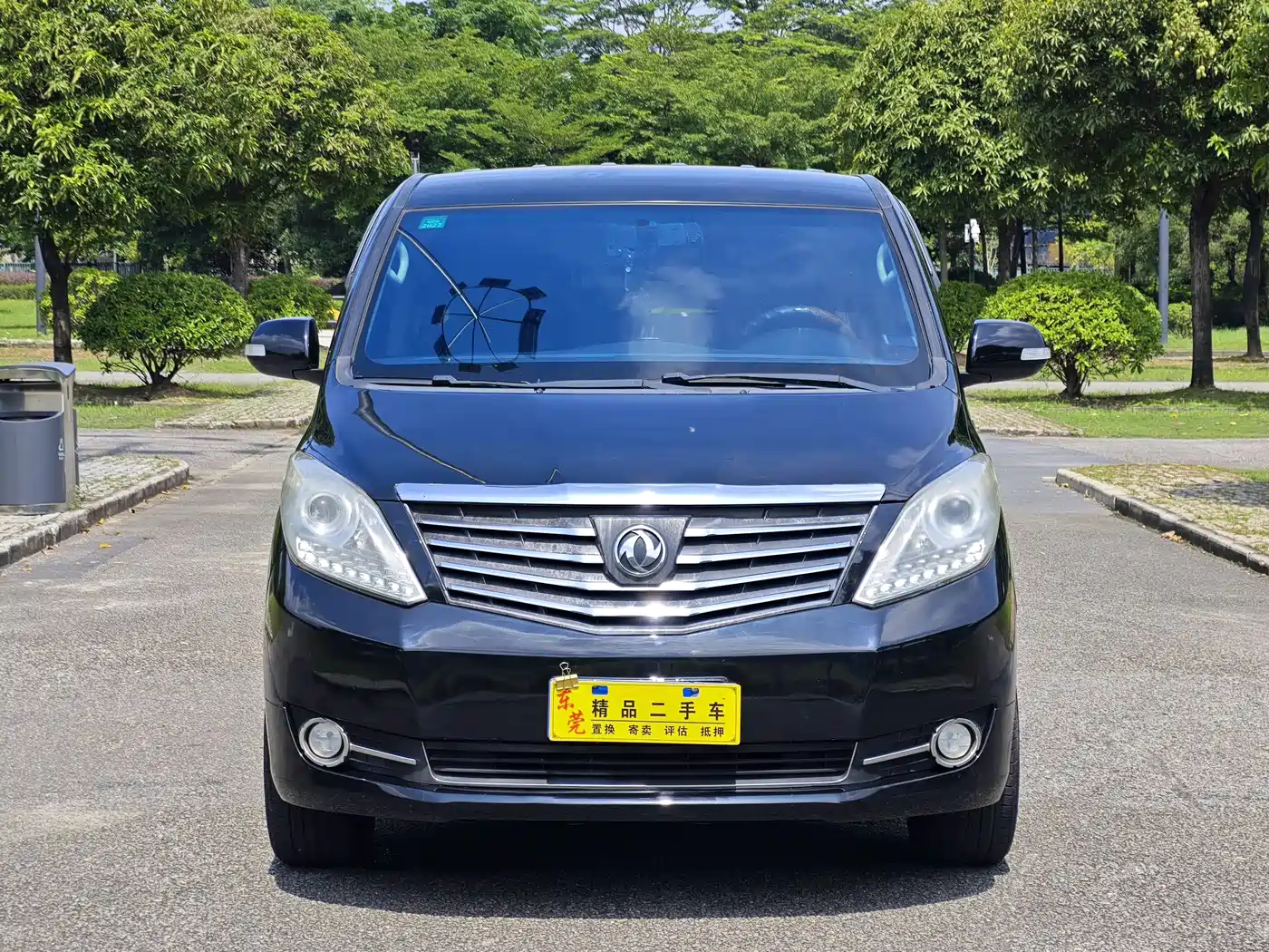 Dongfeng Fengxing Fengxing CM7 2016 2016 2.0T Automatic Luxury