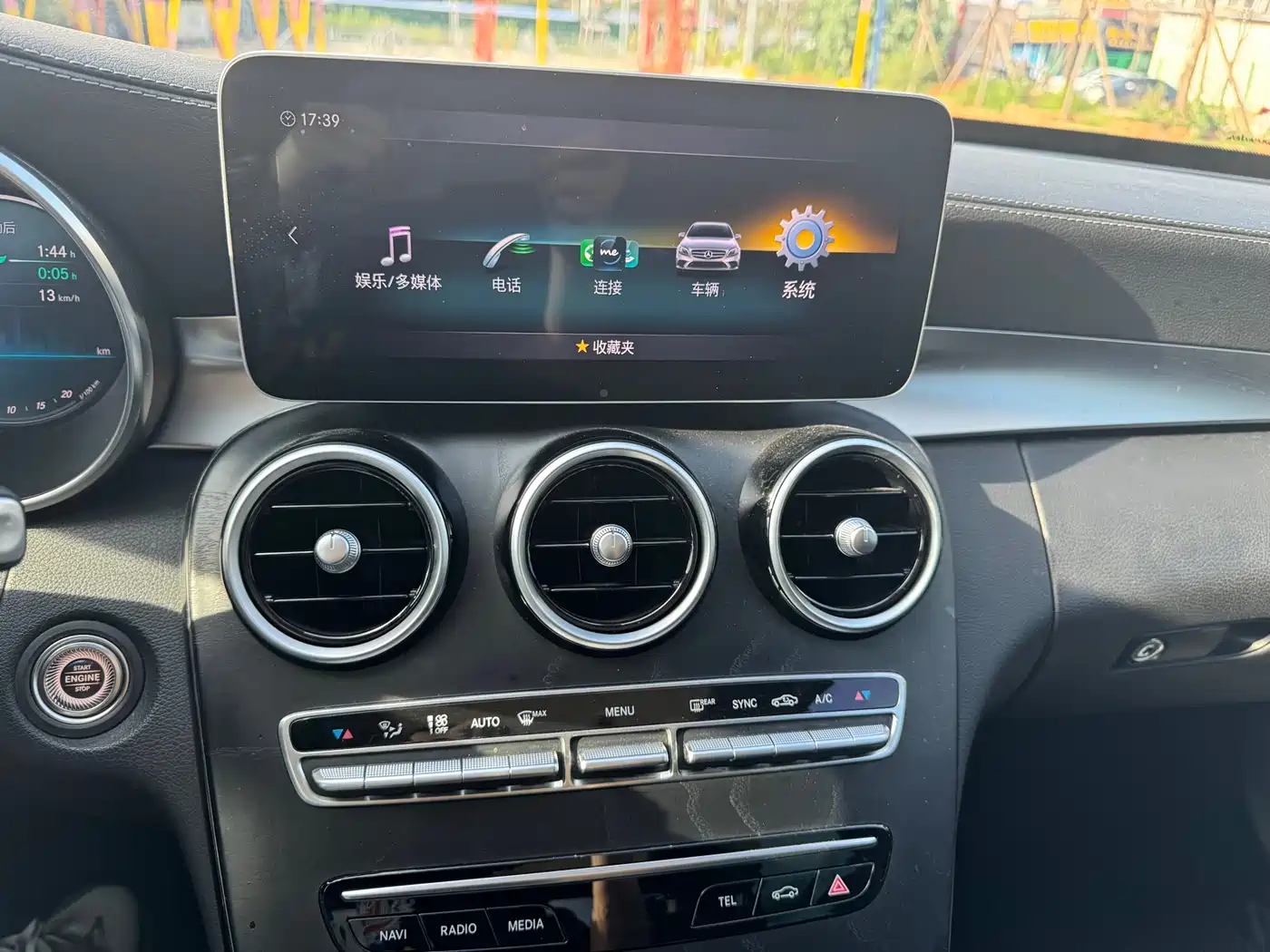 Mercedes-Benz C-Class 2019 Facelift C 260 L Sport фото 13