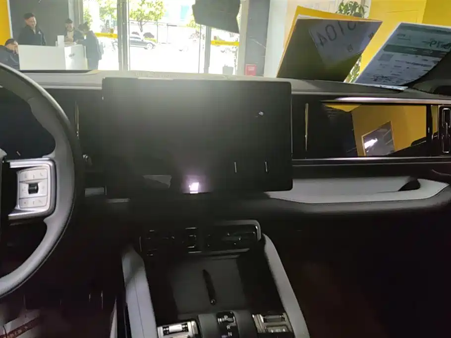 FANG CHENG BAO LEOPARD 5