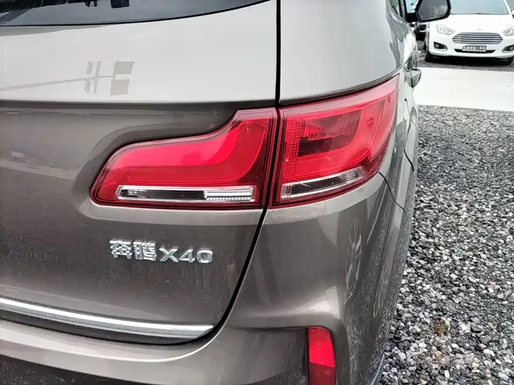 Besturn X40 2018 2017 1.6L Automatic Luxury
