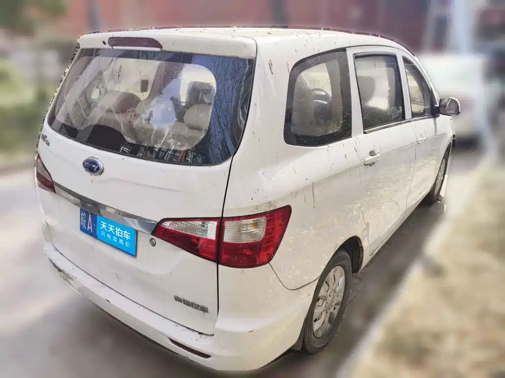 Karry K50 2015 2015 1.5L Manual Standard