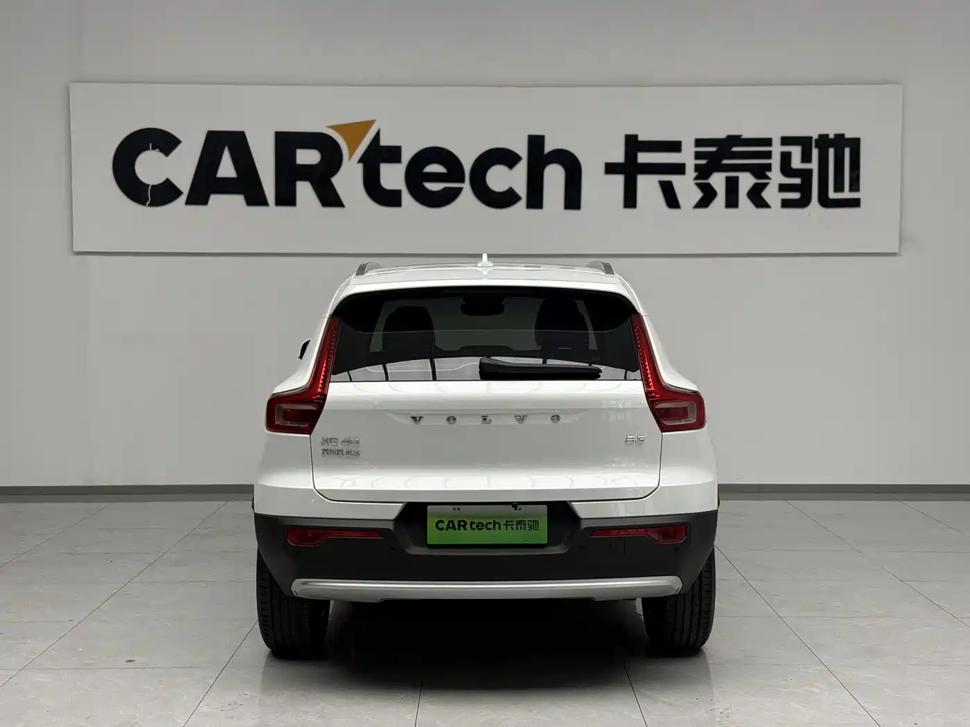 Volvo XC40 2023 2023 B3 Zhiyuan Luxury Edition