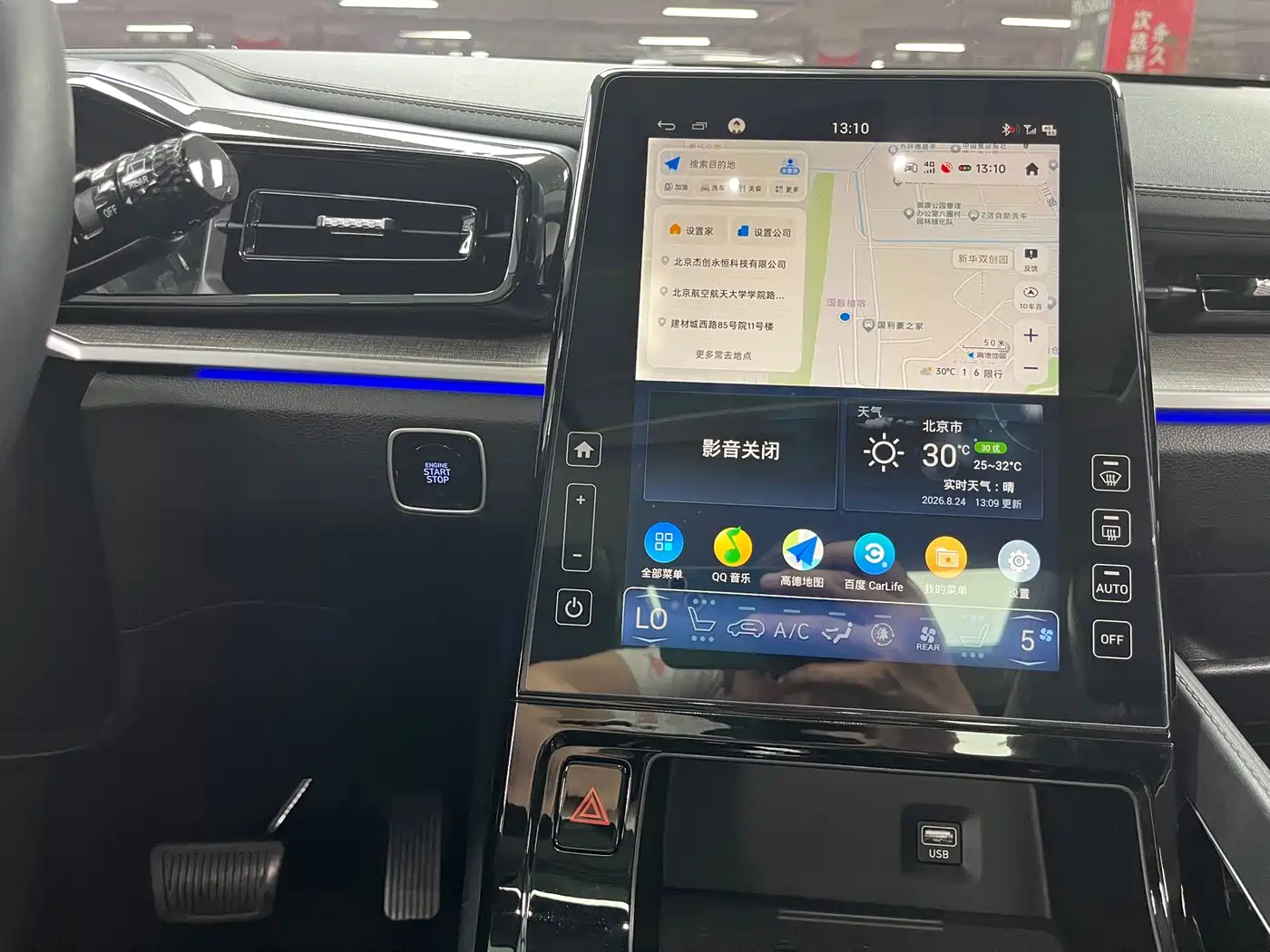 Hyundai Custo 2022 2021 380TGDi Smart Love Flagship TOP Premium