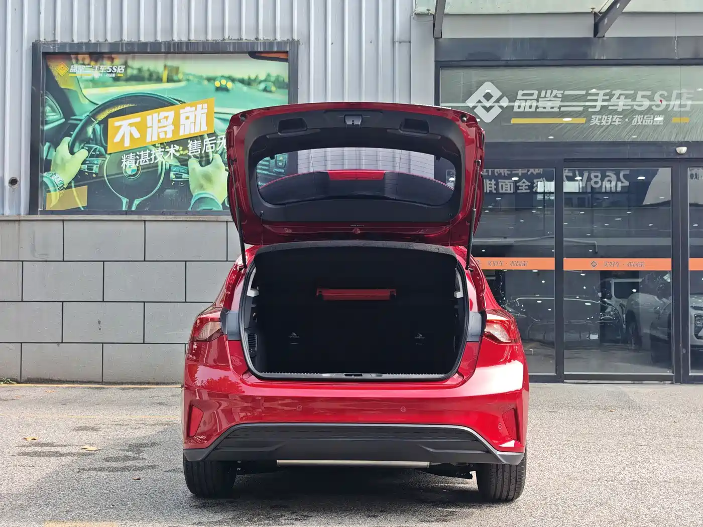 Ford Focus 2022 2022 Hatchback EcoBoost 180 Auto Speed Edition